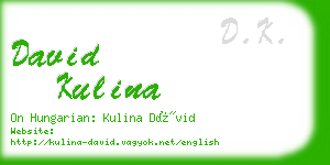 david kulina business card